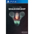 Destiny 2: Shadowkeep PS4